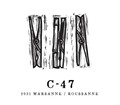 2021 C-47 Marsanne/Roussanne